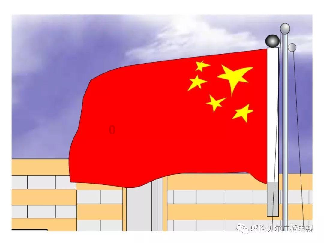 秘密的手稿